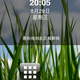 Image for article titled Meizu MiniOne UI Updated